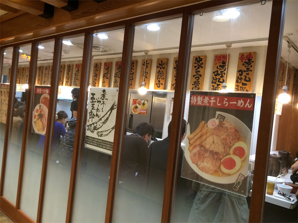 f:id:shinji0:20160112224114j:image f:id:shinji0:20160112224114j:image