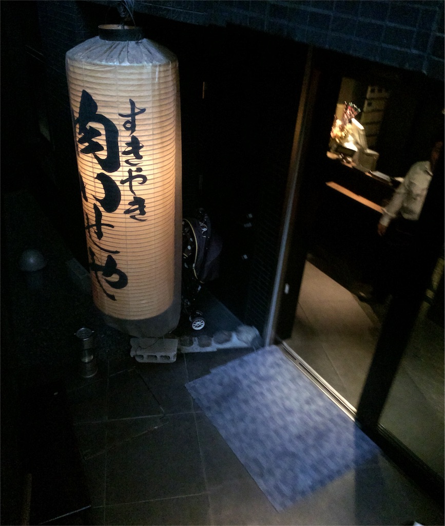 f:id:shinji0:20160504122715j:image f:id:shinji0:20160504122715j:image