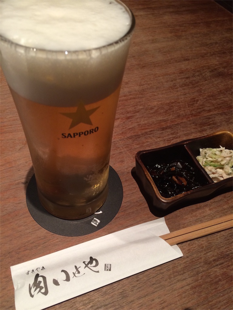 f:id:shinji0:20160504122735j:image f:id:shinji0:20160504122735j:image
