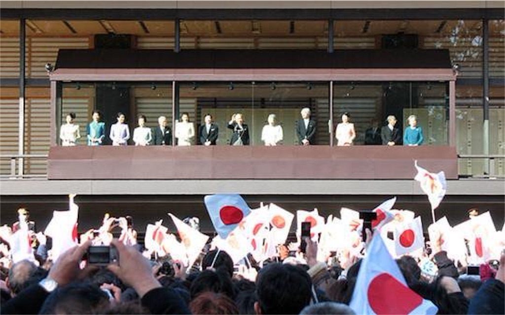 f:id:shinjihi:20160214192154j:image