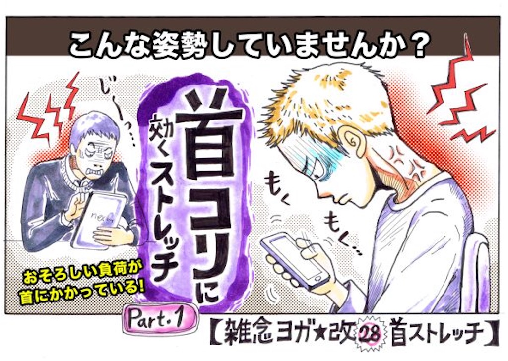 神道と言霊思想が根付いた日本人の精神を ...