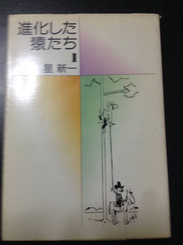 f:id:shinjukukumin:20150615162852j:plain f:id:shinjukukumin:20150615162852j:plain