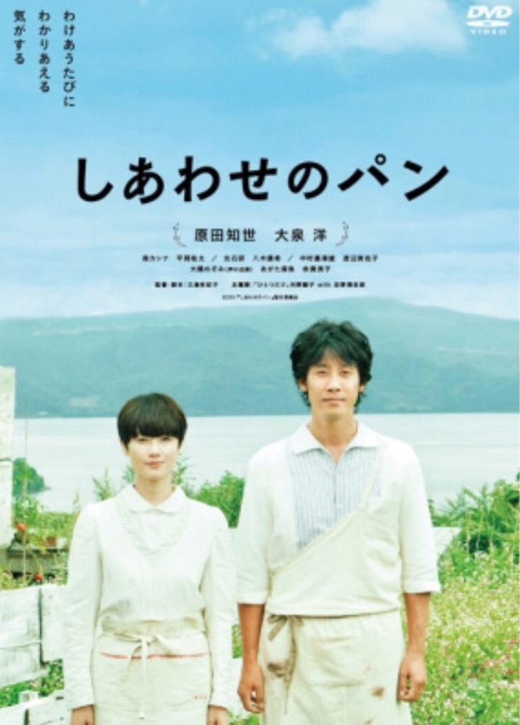 f:id:shinmaishufu:20160411190317j:image f:id:shinmaishufu:20160411190317j:image