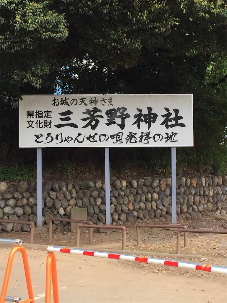 f:id:shinmaishufu:20160506213633j:image f:id:shinmaishufu:20160506213633j:image