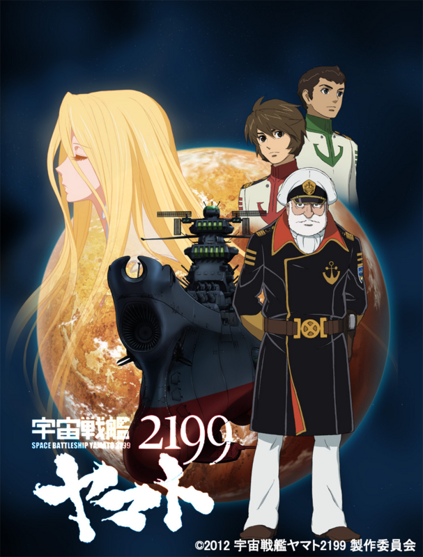 f:id:shinmeikai:20120217170132j:plain f:id:shinmeikai:20120217170132j:plain