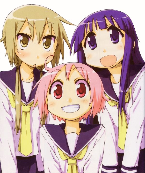 f:id:shinmeikai:20130107014959j:image:w360 f:id:shinmeikai:20130107014959j:image:w360