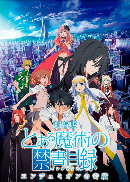 f:id:shinmeikai:20130308155354p:image f:id:shinmeikai:20130308155354p:image