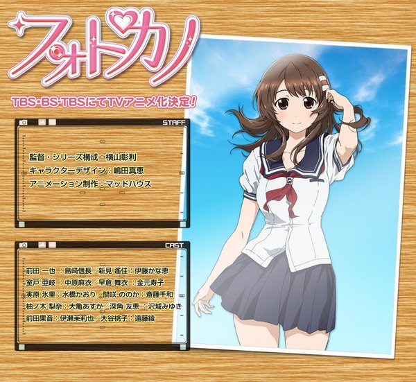 f:id:shinmeikai:20130402144010j:image:w640 f:id:shinmeikai:20130402144010j:image:w640