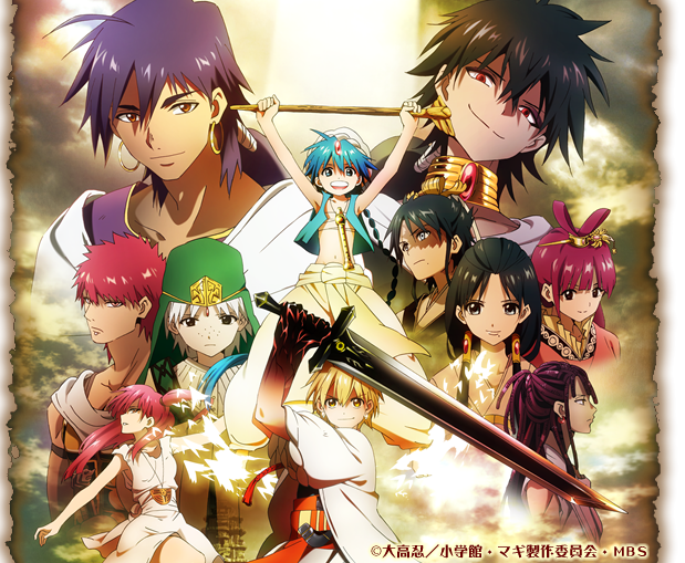 f:id:shinmeikai:20130408200715p:image:w640 f:id:shinmeikai:20130408200715p:image:w640
