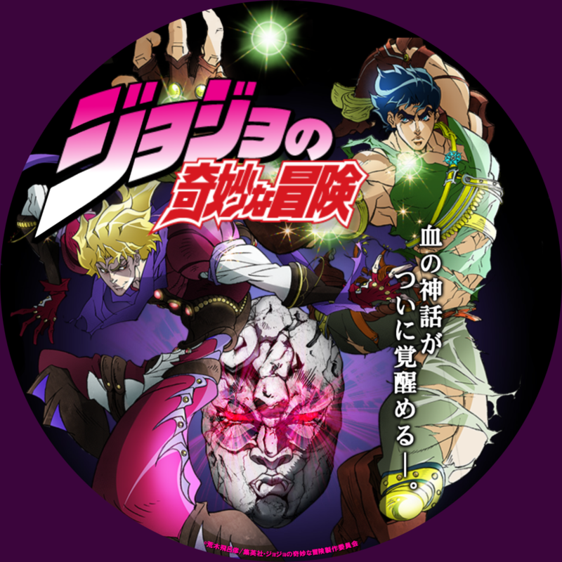 f:id:shinmeikai:20130408200718p:image:w640 f:id:shinmeikai:20130408200718p:image:w640