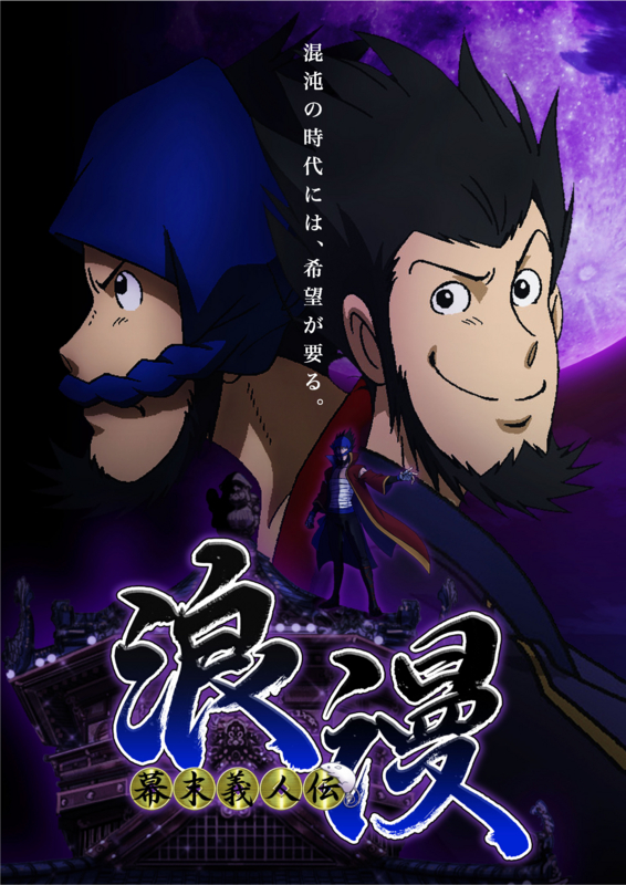 f:id:shinmeikai:20130408200734j:image:w360 f:id:shinmeikai:20130408200734j:image:w360