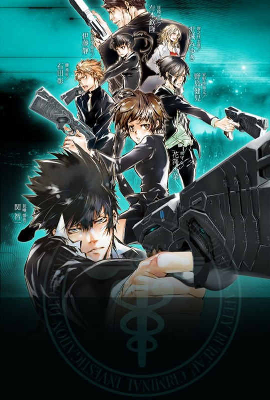 f:id:shinmeikai:20130408200951j:image:w360 f:id:shinmeikai:20130408200951j:image:w360