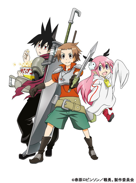 f:id:shinmeikai:20130408200956j:image:w360 f:id:shinmeikai:20130408200956j:image:w360