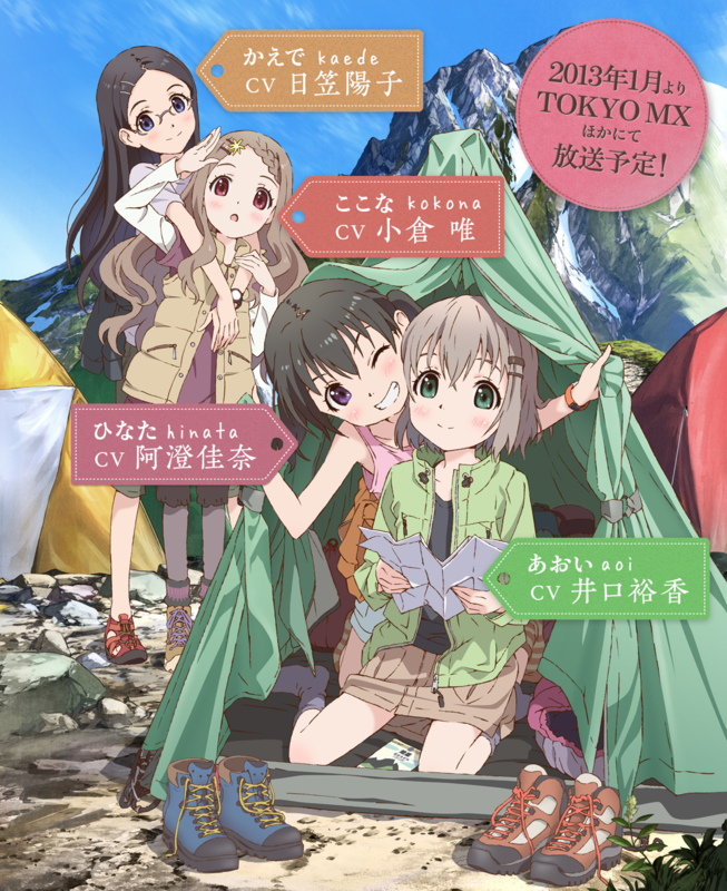 f:id:shinmeikai:20130408201000p:image:w360 f:id:shinmeikai:20130408201000p:image:w360