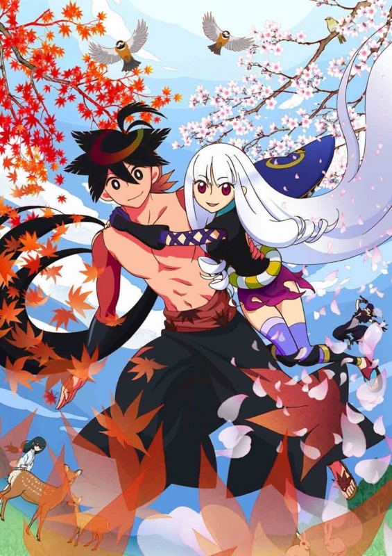 f:id:shinmeikai:20130712003136j:image:w640 f:id:shinmeikai:20130712003136j:image:w640