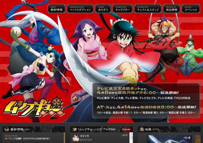 f:id:shinmeikai:20131017211935j:plain f:id:shinmeikai:20131017211935j:plain
