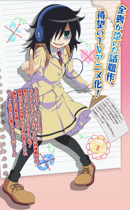 f:id:shinmeikai:20131017211954p:plain f:id:shinmeikai:20131017211954p:plain