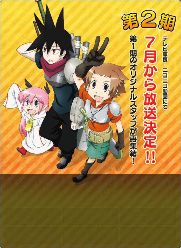 f:id:shinmeikai:20131017212023j:plain f:id:shinmeikai:20131017212023j:plain