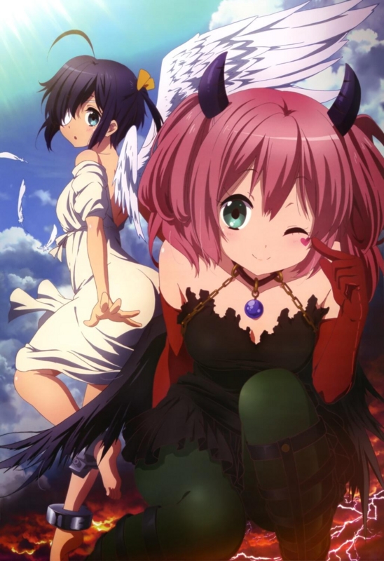 f:id:shinmeikai:20131229225913j:plain f:id:shinmeikai:20131229225913j:plain