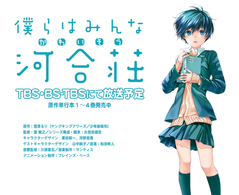 f:id:shinmeikai:20140327230040j:plain f:id:shinmeikai:20140327230040j:plain