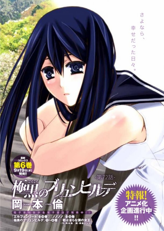 f:id:shinmeikai:20140327230048j:plain f:id:shinmeikai:20140327230048j:plain