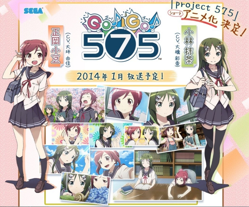 f:id:shinmeikai:20140410220238j:plain f:id:shinmeikai:20140410220238j:plain