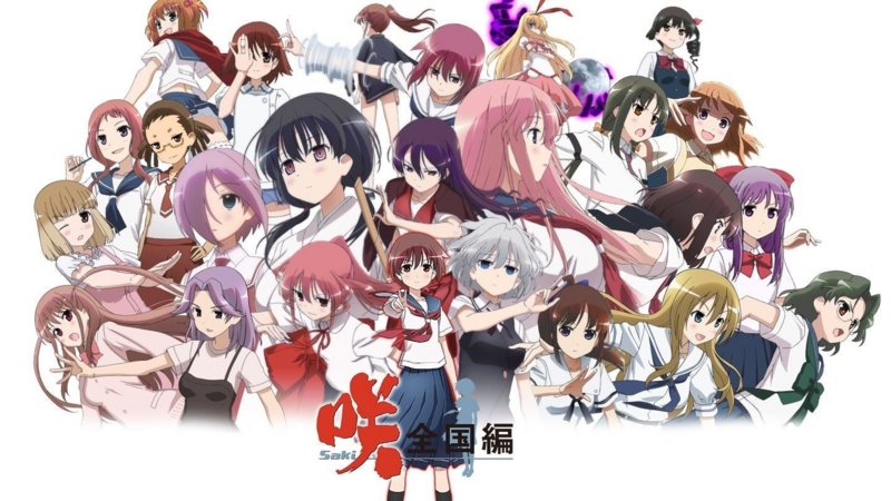 f:id:shinmeikai:20140410220849j:plain f:id:shinmeikai:20140410220849j:plain