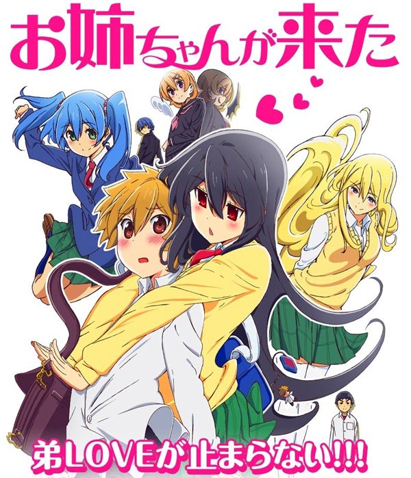 f:id:shinmeikai:20140410221302j:plain f:id:shinmeikai:20140410221302j:plain