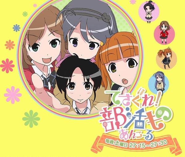 f:id:shinmeikai:20140410221803j:plain f:id:shinmeikai:20140410221803j:plain