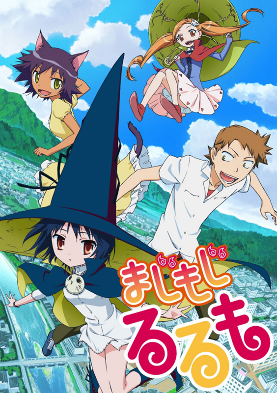 f:id:shinmeikai:20141001010028j:plain f:id:shinmeikai:20141001010028j:plain