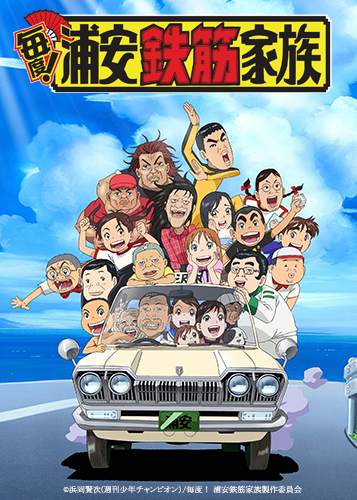 f:id:shinmeikai:20141231225134j:plain f:id:shinmeikai:20141231225134j:plain