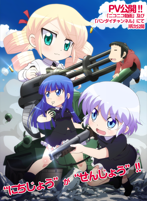 f:id:shinmeikai:20150404221717p:plain f:id:shinmeikai:20150404221717p:plain