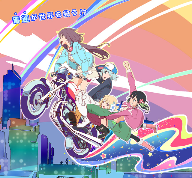 f:id:shinmeikai:20150404222843j:plain f:id:shinmeikai:20150404222843j:plain