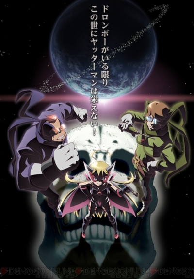 f:id:shinmeikai:20150404222907j:plain f:id:shinmeikai:20150404222907j:plain