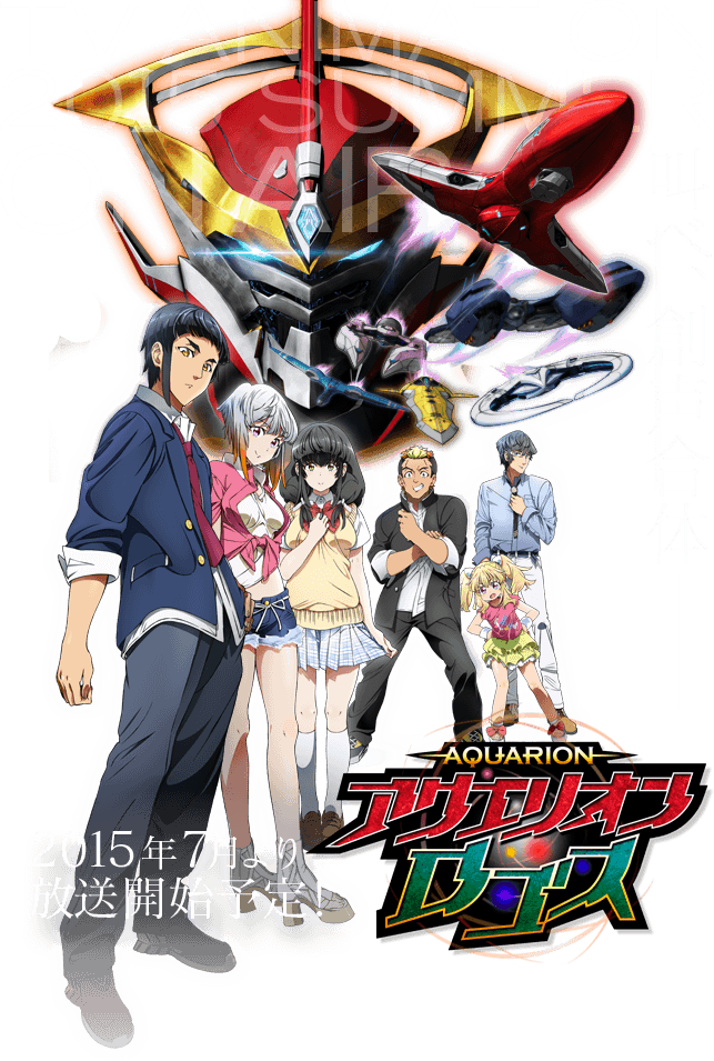 f:id:shinmeikai:20151231215313p:plain f:id:shinmeikai:20151231215313p:plain