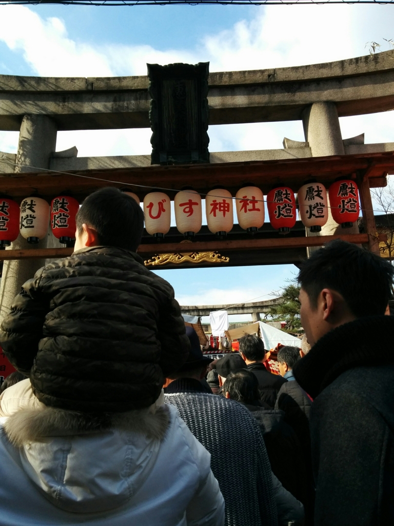 f:id:shino-k7110:20160110143528j:plain f:id:shino-k7110:20160110143528j:plain