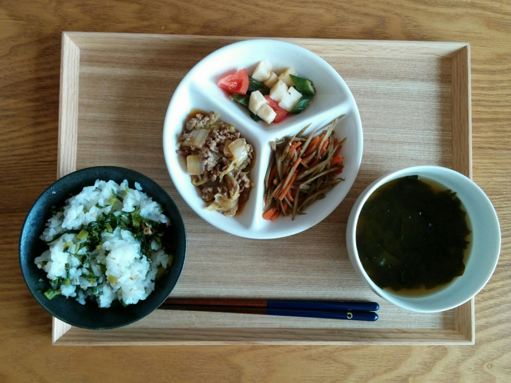 f:id:shino-k7110:20160115125241j:plain f:id:shino-k7110:20160115125241j:plain