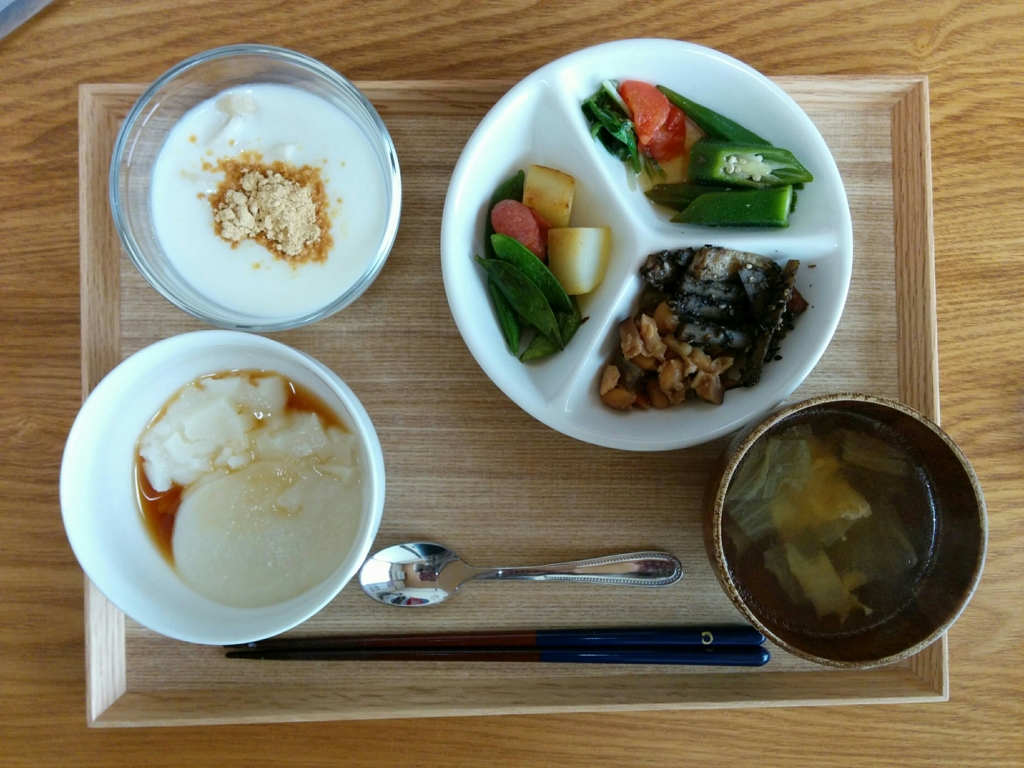 f:id:shino-k7110:20160222134415j:plain f:id:shino-k7110:20160222134415j:plain