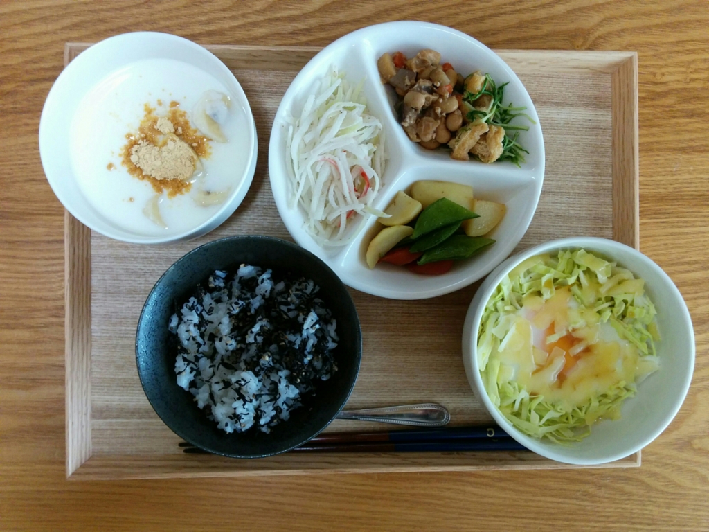f:id:shino-k7110:20160223131501j:plain f:id:shino-k7110:20160223131501j:plain