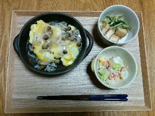f:id:shino-k7110:20160608204801j:plain f:id:shino-k7110:20160608204801j:plain