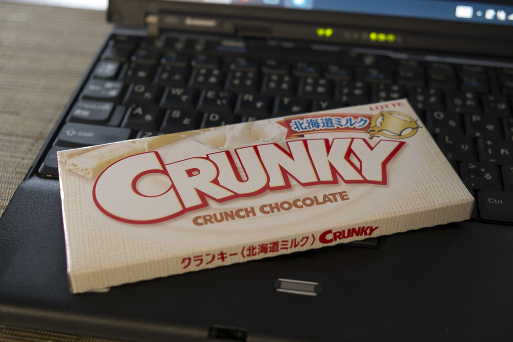 f:id:shino_nsx:20131020132058j:plain f:id:shino_nsx:20131020132058j:plain