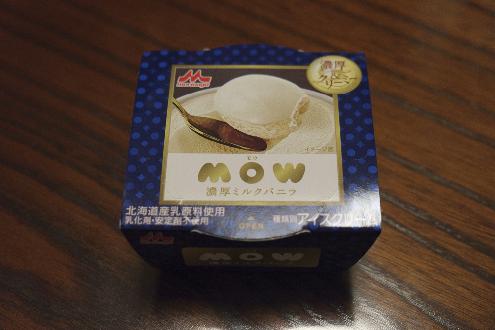 f:id:shino_nsx:20140507181230j:plain f:id:shino_nsx:20140507181230j:plain
