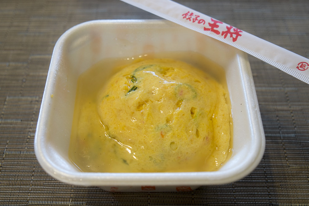 f:id:shino_nsx:20140528160700j:plain f:id:shino_nsx:20140528160700j:plain