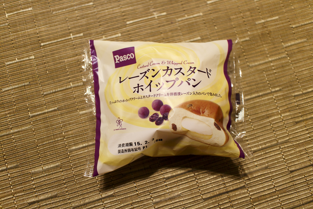 f:id:shino_nsx:20150202174142j:plain f:id:shino_nsx:20150202174142j:plain