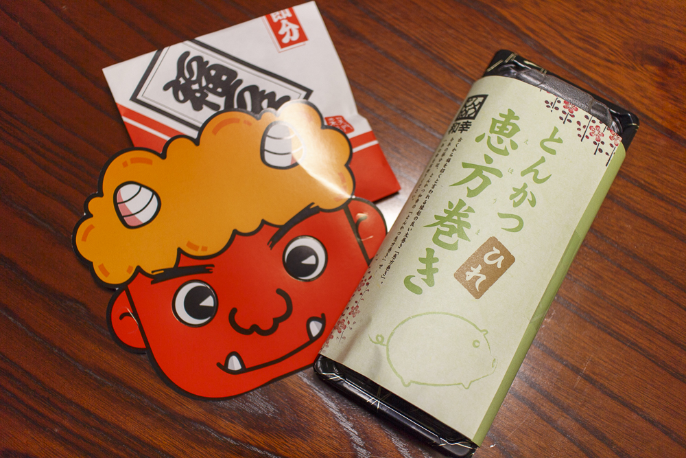 f:id:shino_nsx:20150203180619j:plain f:id:shino_nsx:20150203180619j:plain