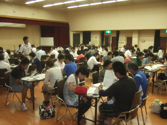 f:id:shinoda-j:20130822142043j:plain
