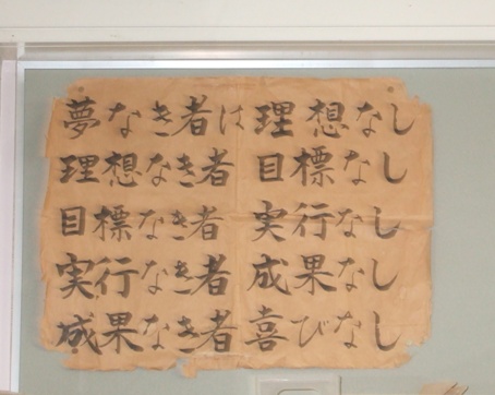 f:id:shinoda-j:20131030003255j:plain f:id:shinoda-j:20131030003255j:plain