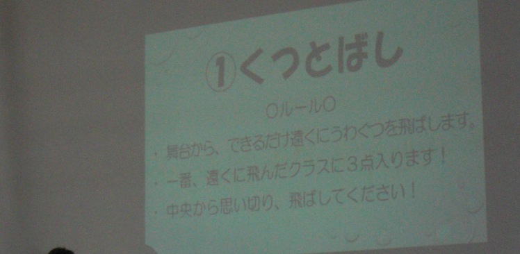 f:id:shinoda-j:20150320121919j:plain