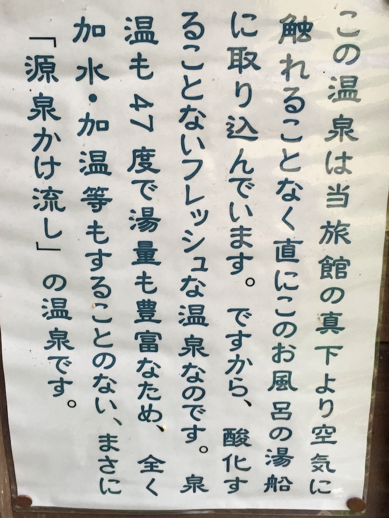 f:id:shinpeikondo:20160726232115j:image f:id:shinpeikondo:20160726232115j:image