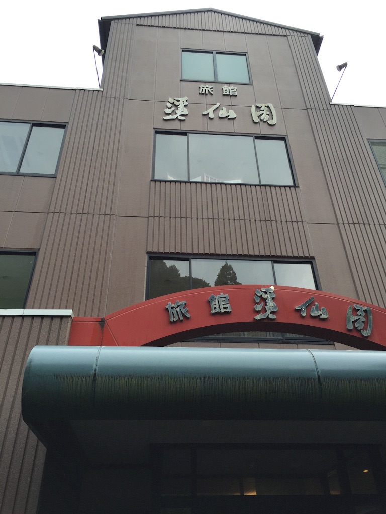 f:id:shinpeikondo:20160726232354j:image f:id:shinpeikondo:20160726232354j:image